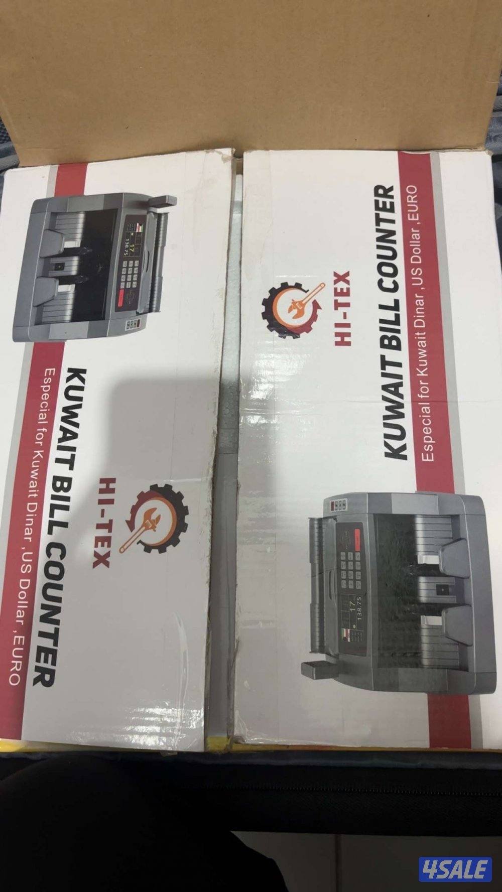 مكينة عد عملات1