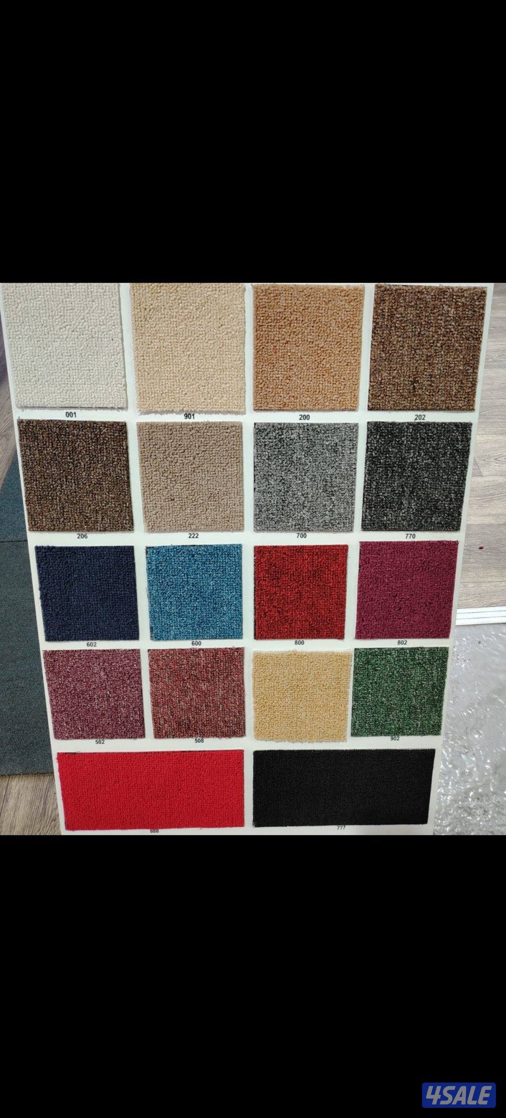 تركيب سجاد فرش مكيت زوالي باركيه بلاستك ديوانيات حفرتفصال مساند مخيمات1