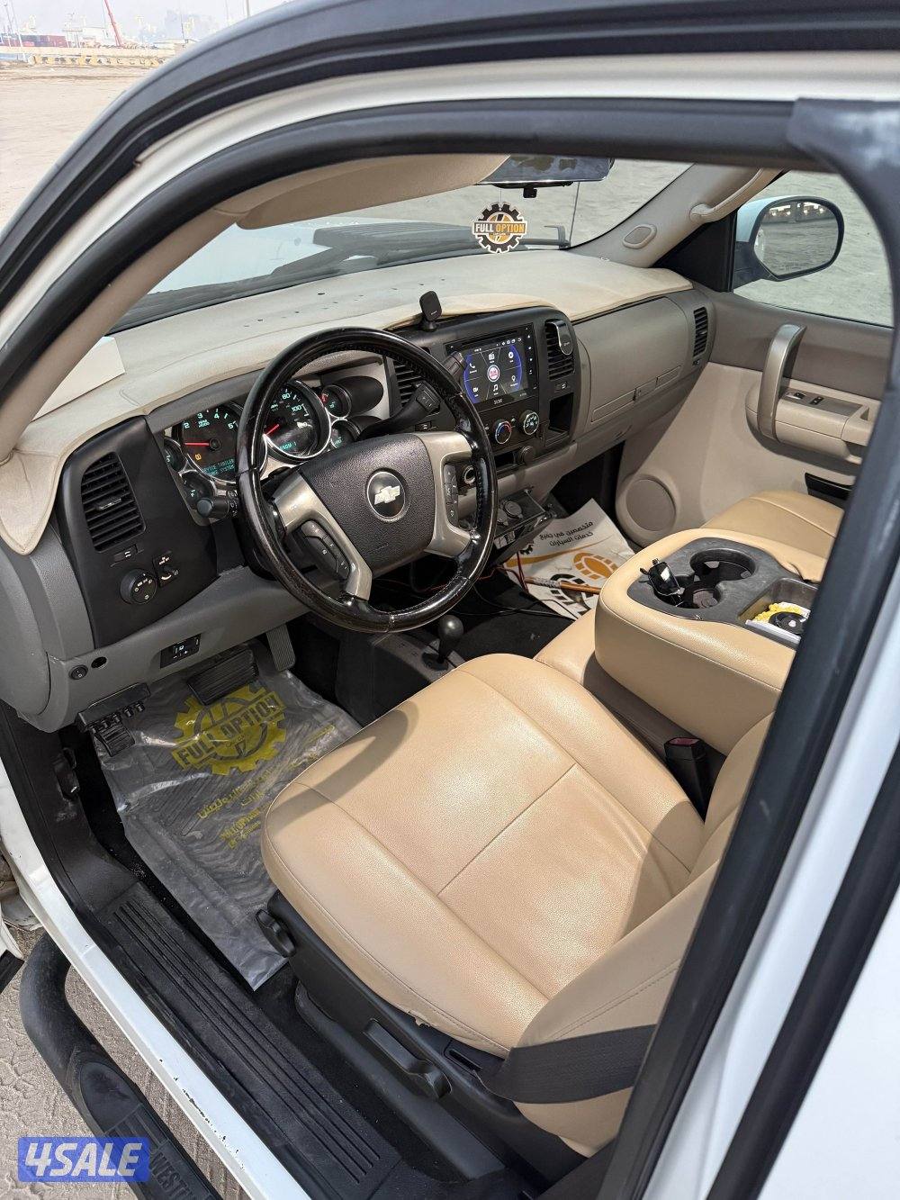 وانيت كشتات3