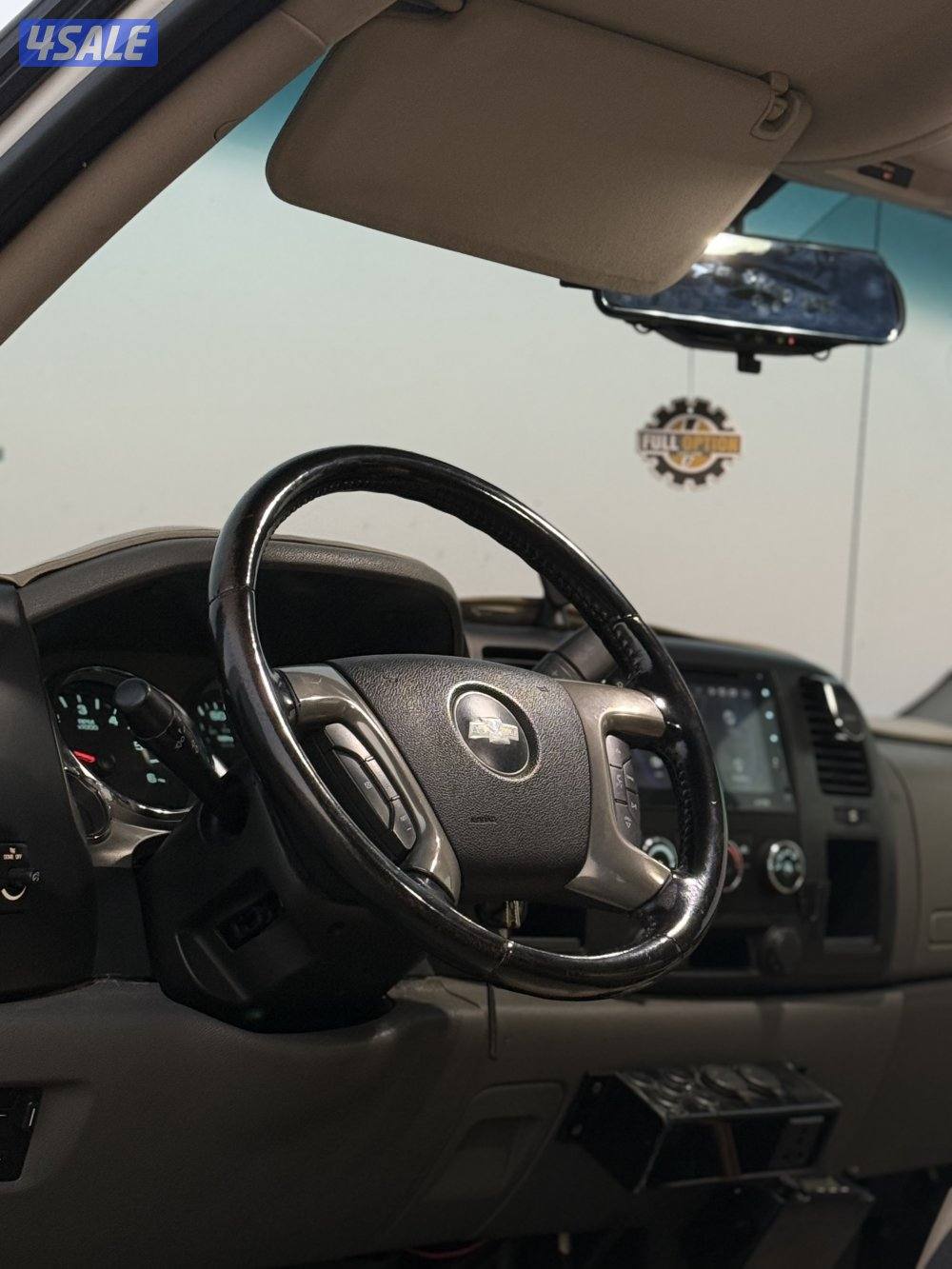 وانيت كشتات5