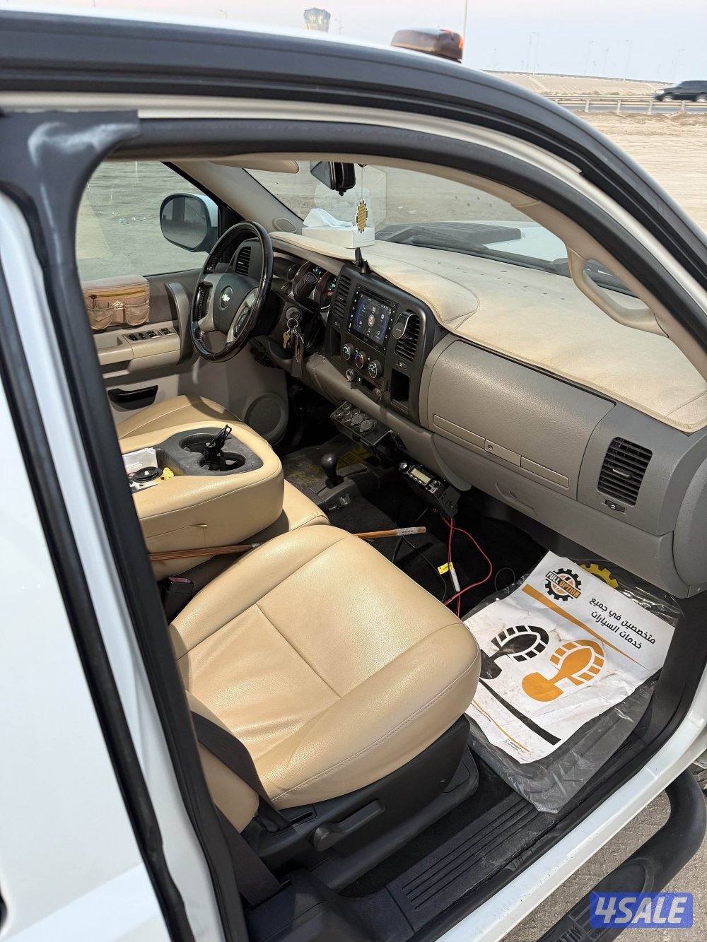 وانيت كشتات6