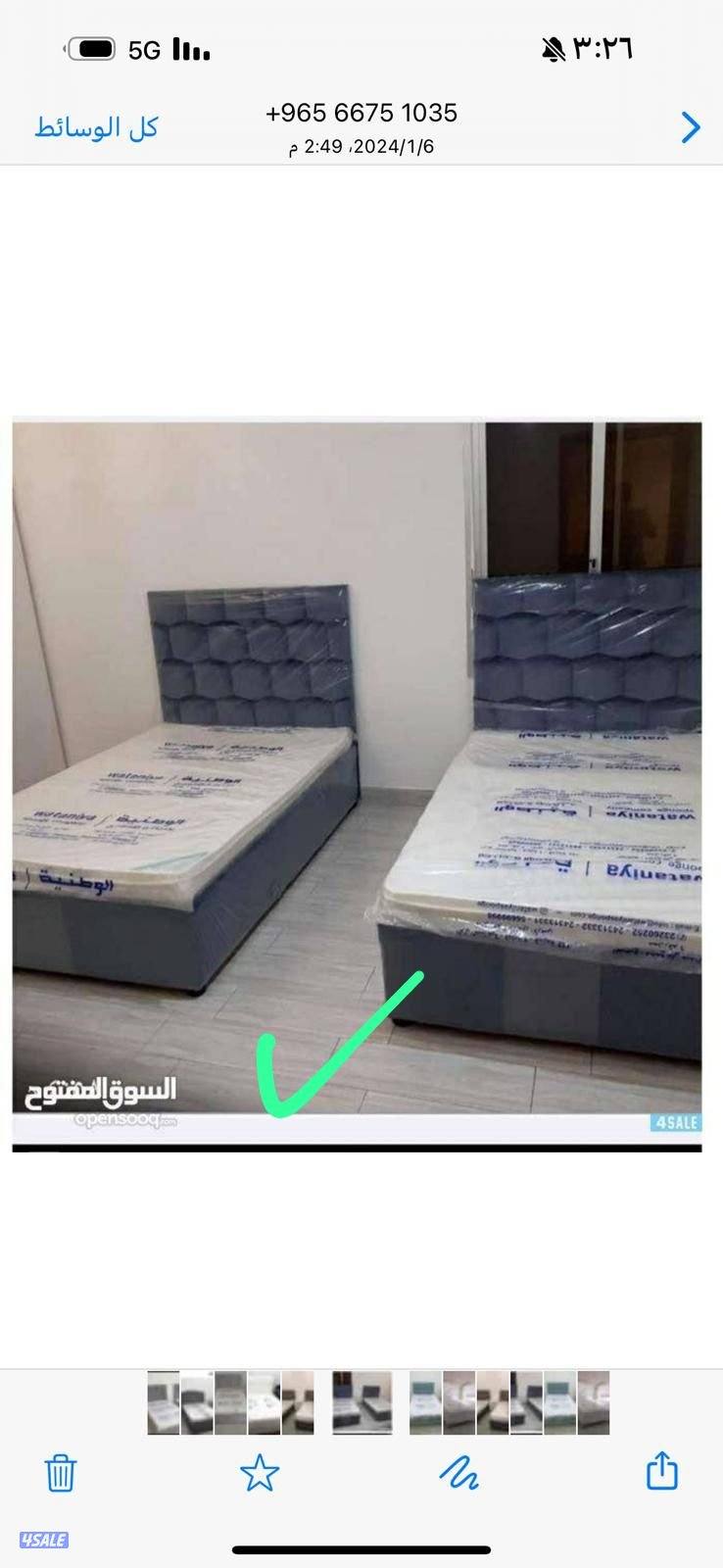 الفروانية ملك تفاصيل احداث سرير ودوشك طبي بارخص الاسعار1