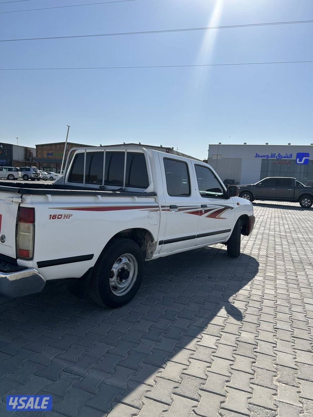 ددسن  ستاندر جام فر ماشي ٢٥٥2