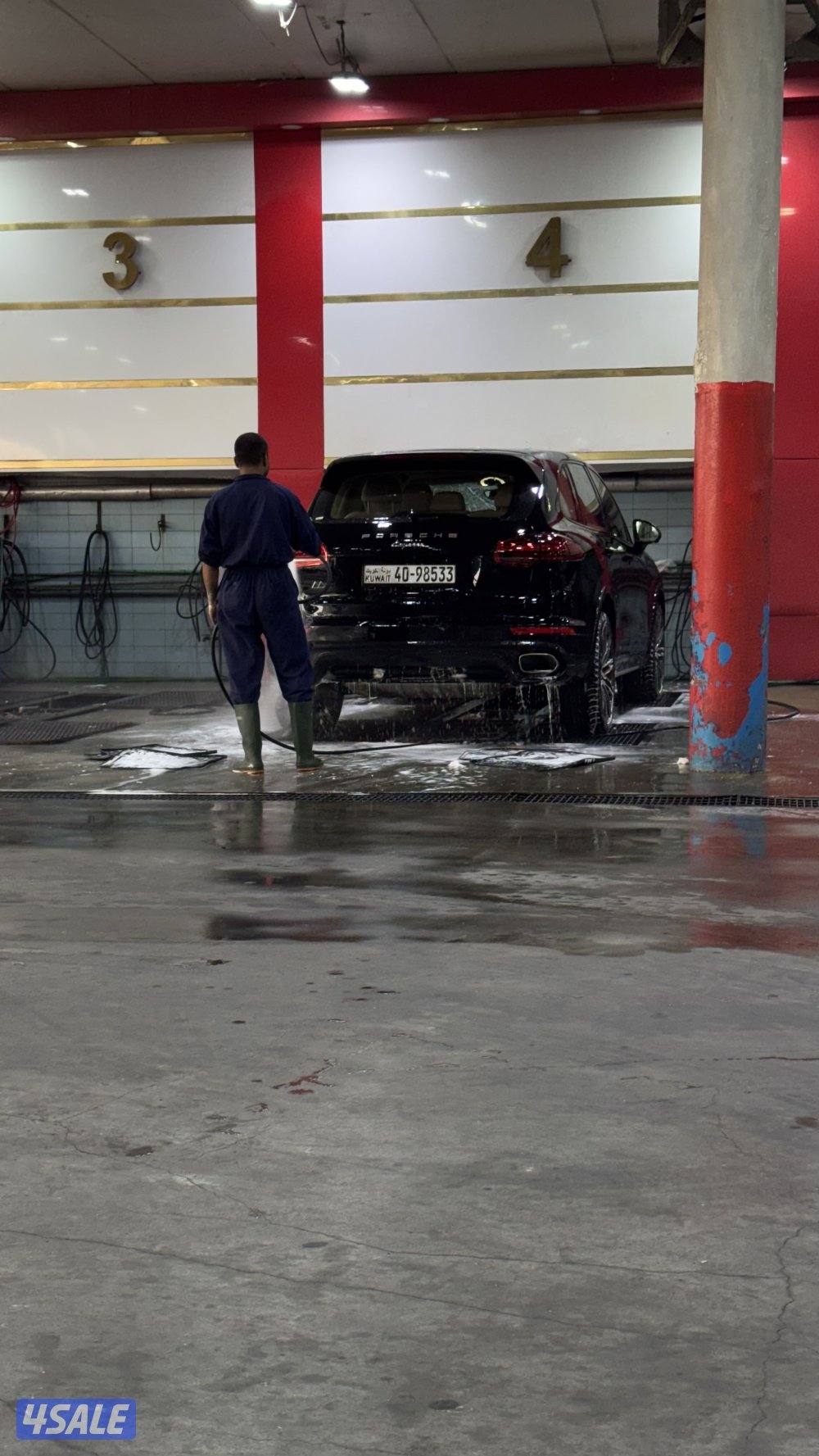 بيعه سريعه1