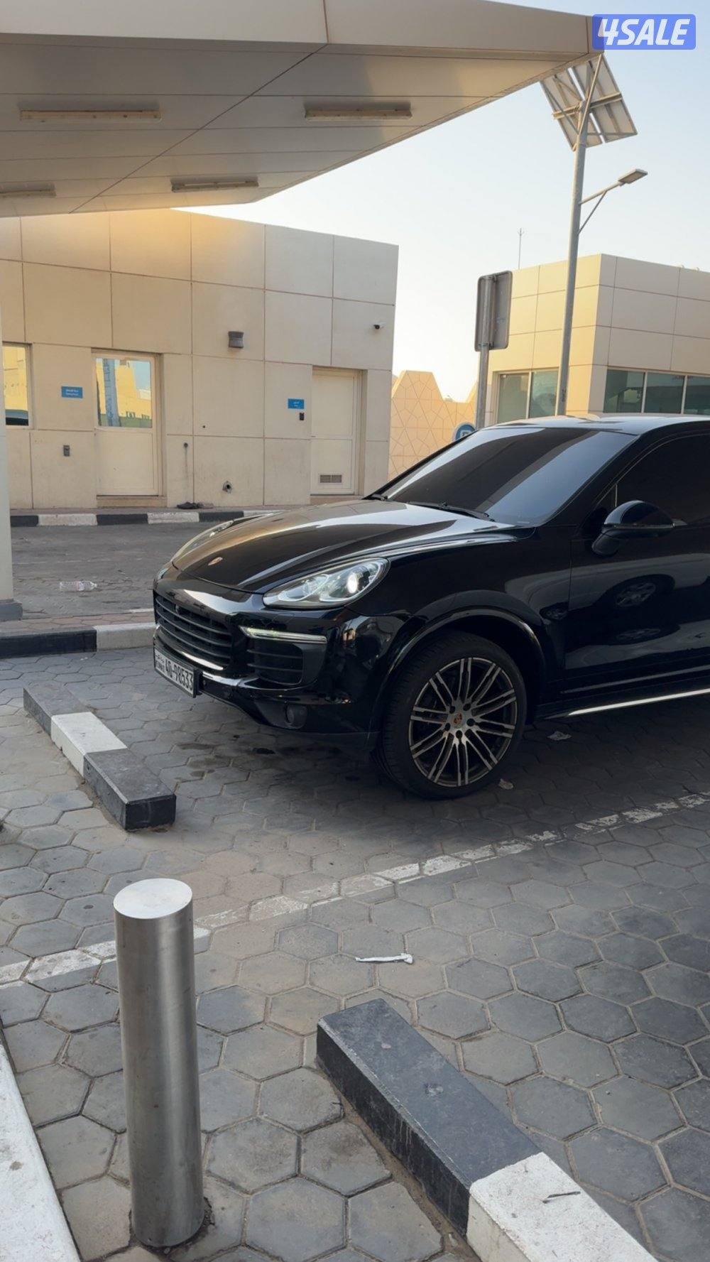 بيعه سريعه2