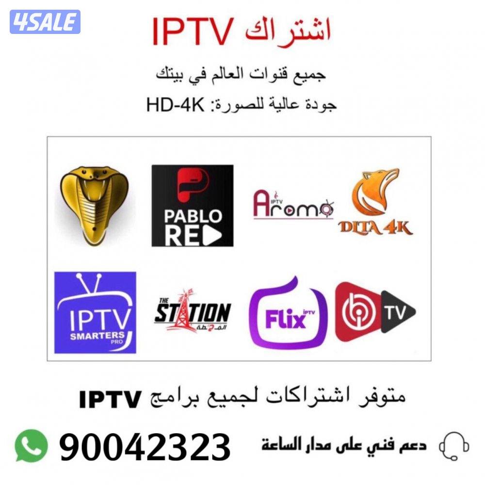 فني@ستلايت@رسيفر@الذكي@رسيفر@الجني@رجميع@اشتراكات@IPTV0
