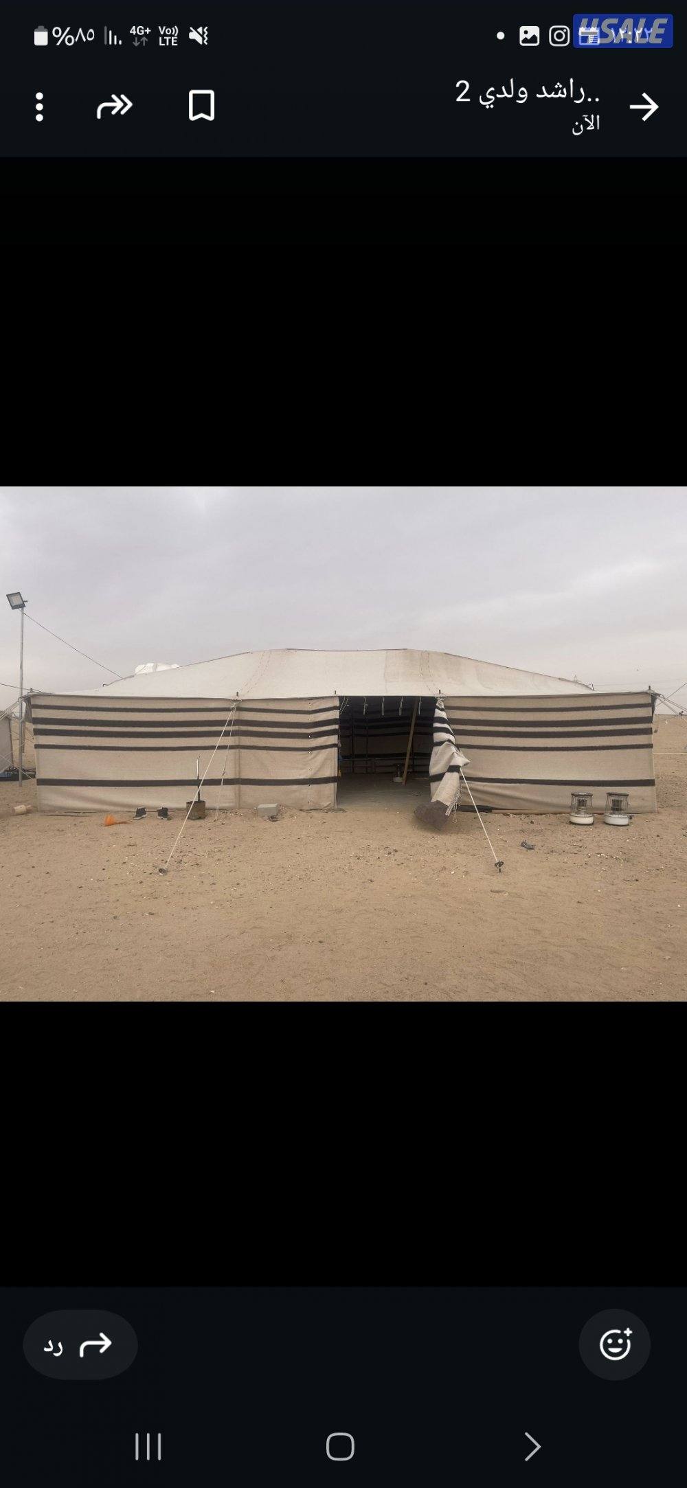 بيت شعر ابيض مقاس 12/6 اشتريته الموسم الي طاف جديد بنيته 10 ايام بس9853