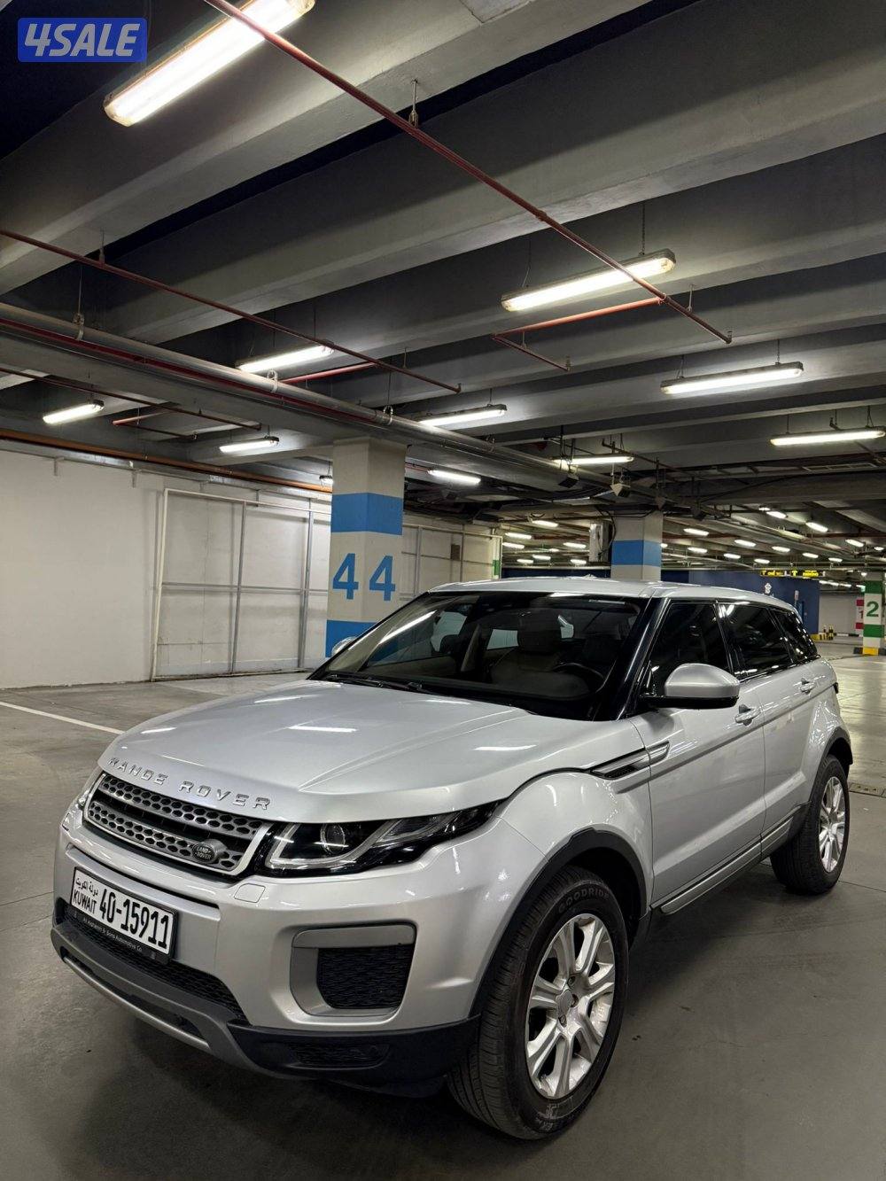 2016 ايفوك صبغ وكالة0