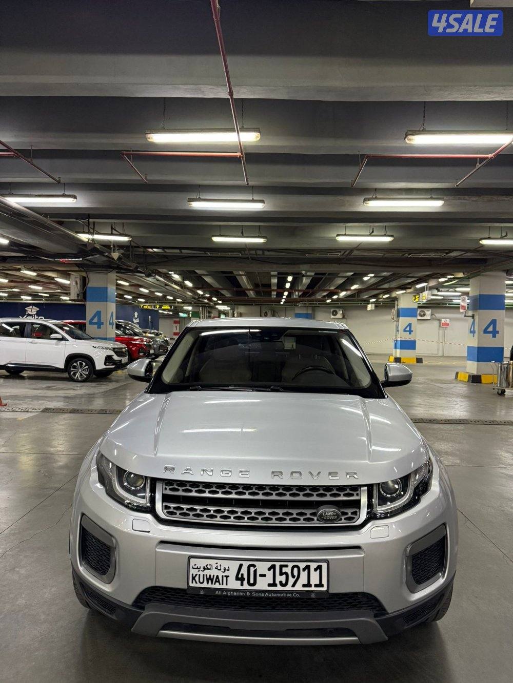 2016 ايفوك صبغ وكالة2