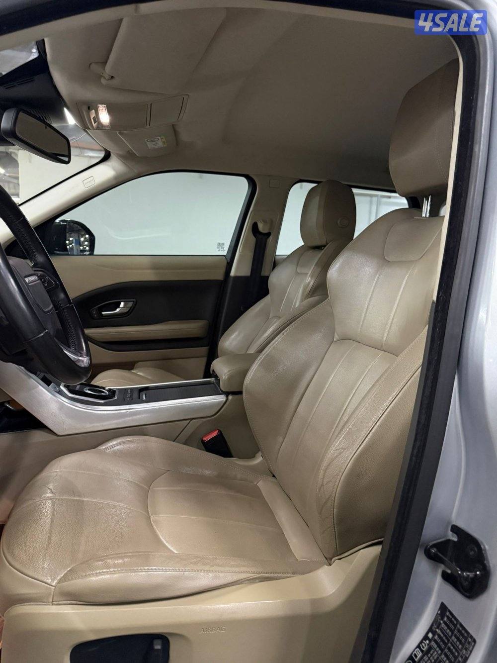 2016 ايفوك صبغ وكالة6