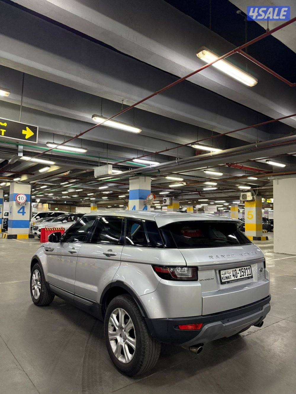 2016 ايفوك صبغ وكالة7