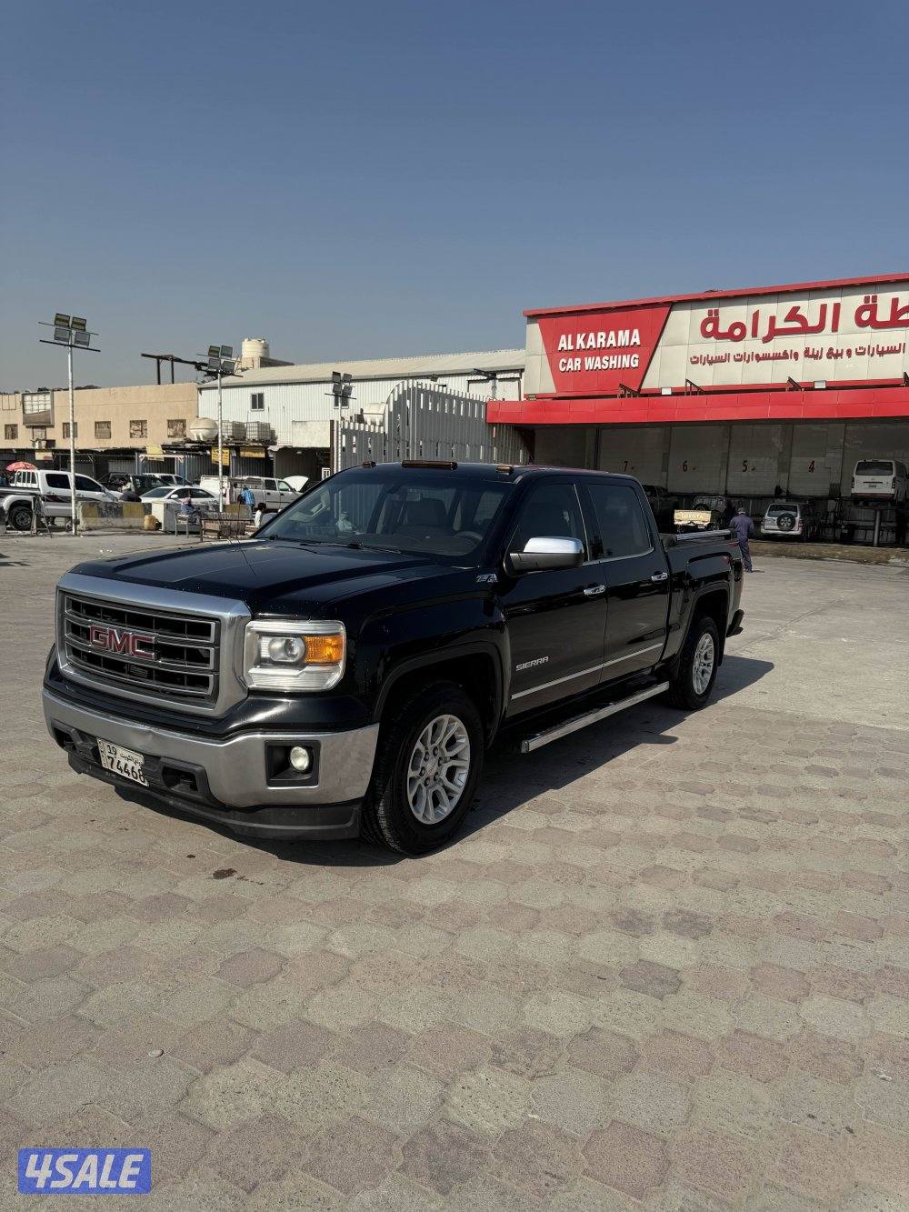 جمس ٢٠١٥ صبغ وكاله دبل قير0