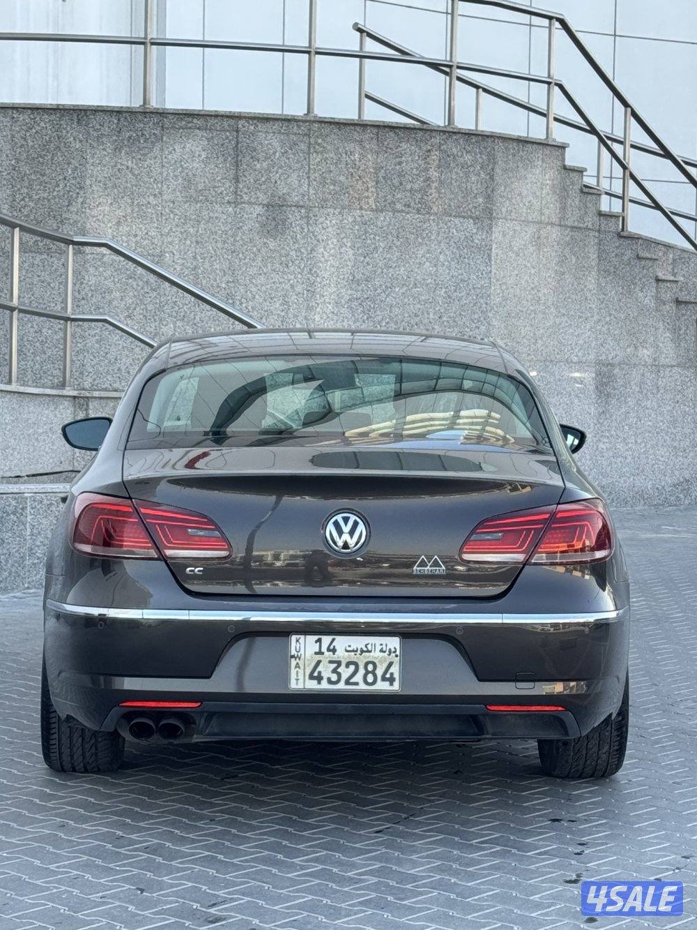 للبيع باسات CC موديل 20167