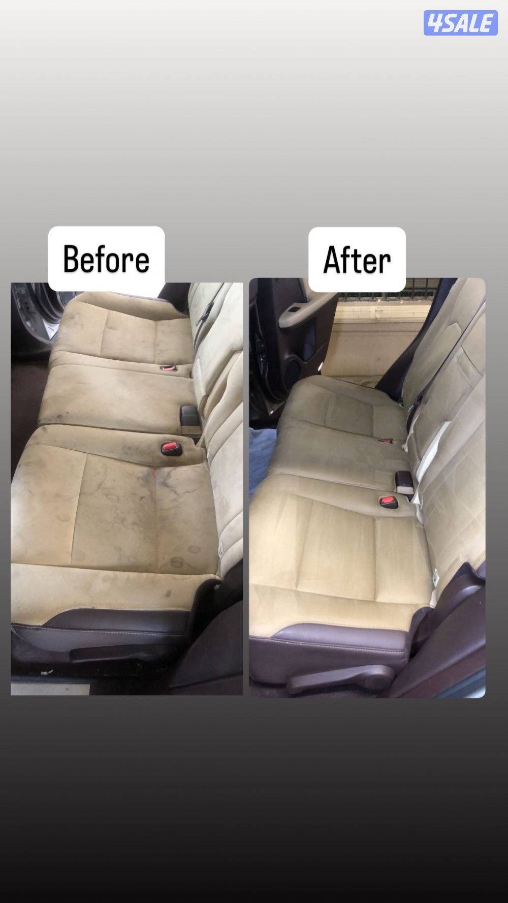 غسيل سيارات متنقل | Bubble Car Wash Service1