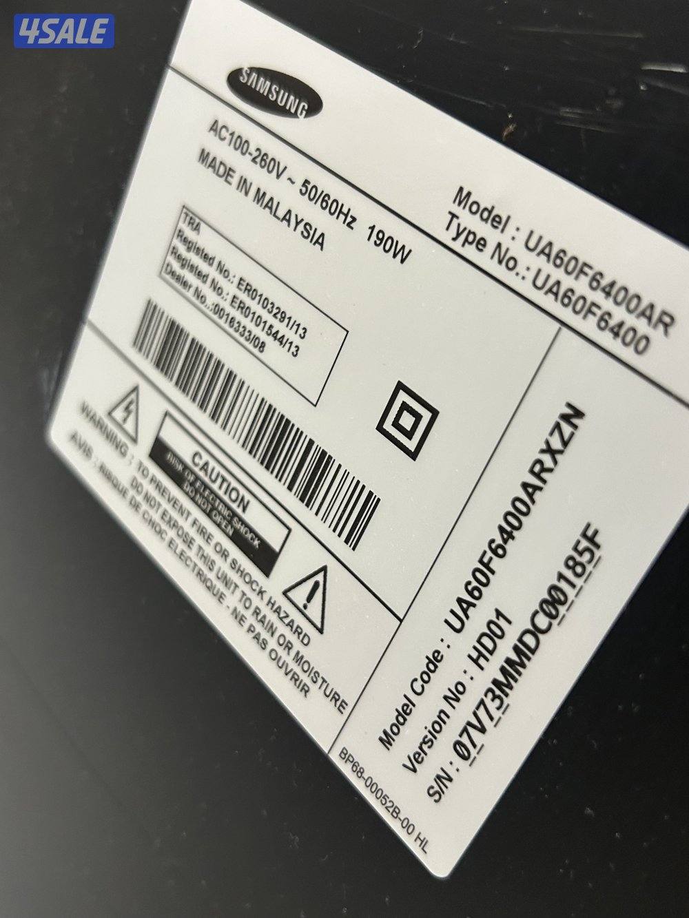 تلفزيون سامسونج2