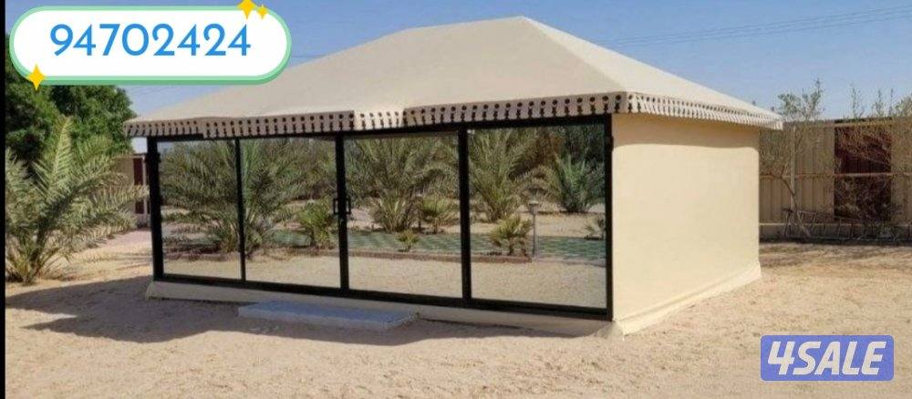 مظلت اليوسفي1