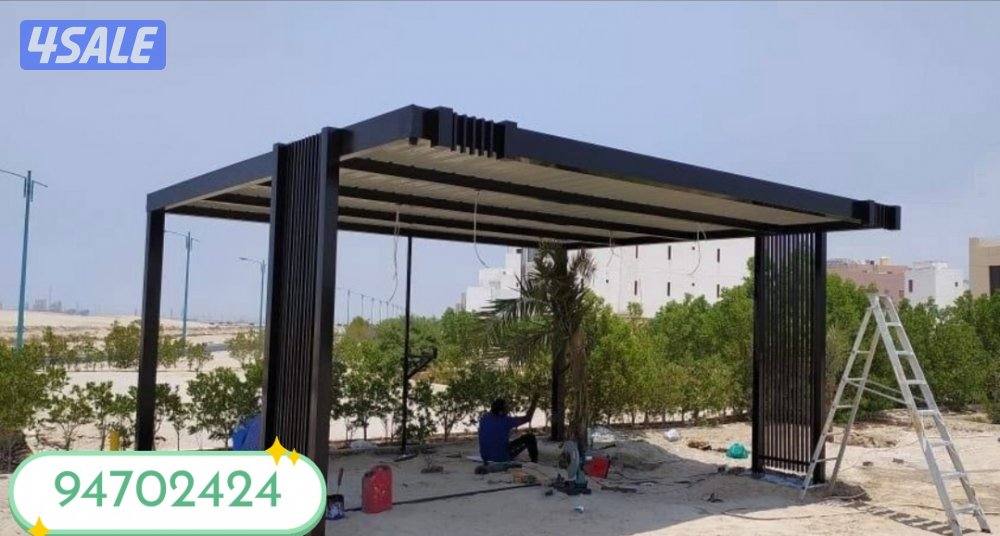 مظلت اليوسفي2