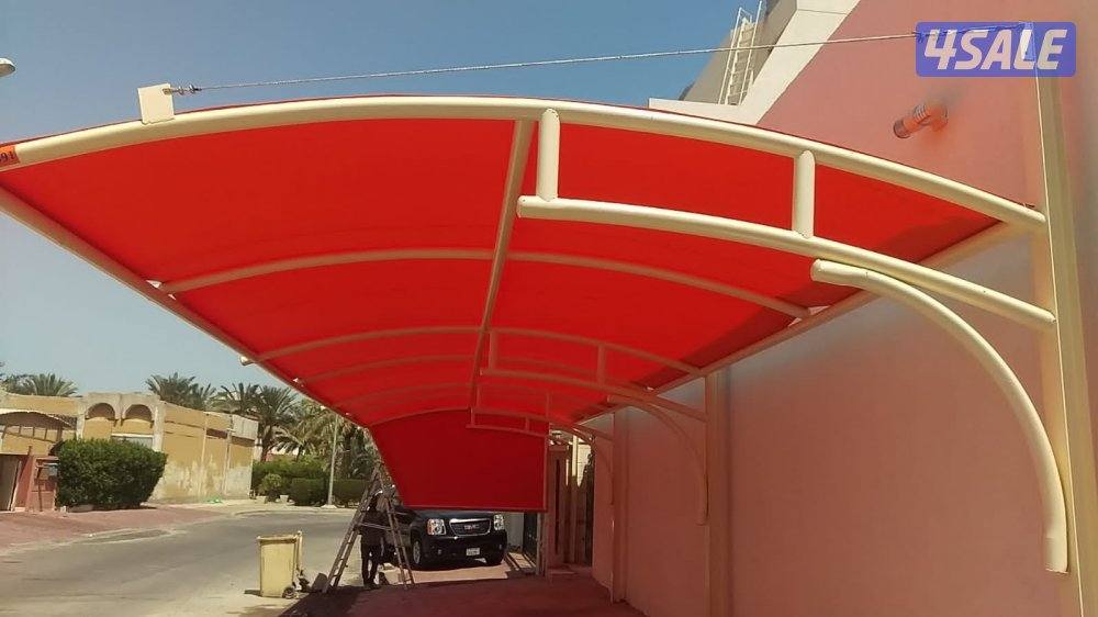 مظلت اليوسفي4