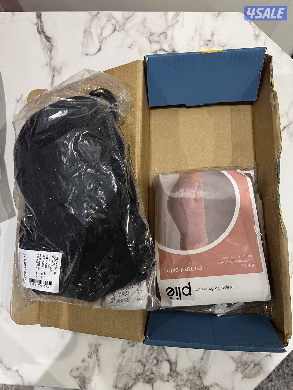 كورسيات من مترو برازيل3