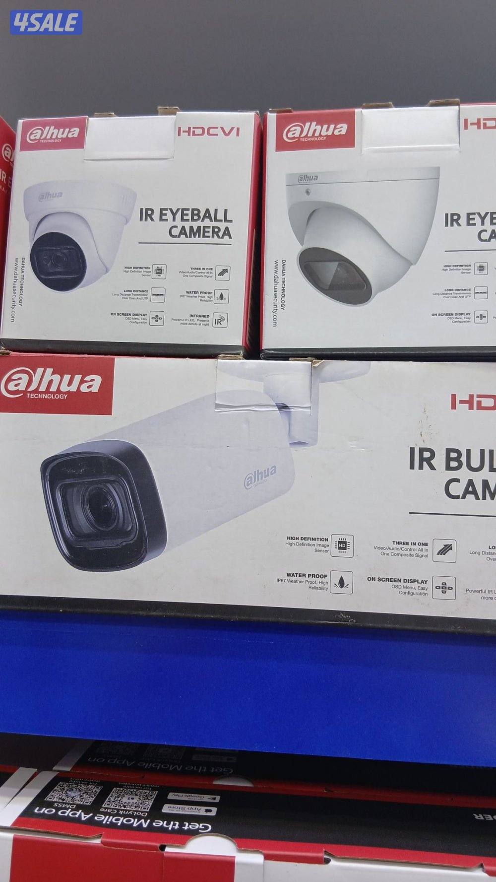 كاميرات مراقبه1