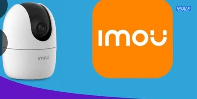 كاميرات مراقبه2