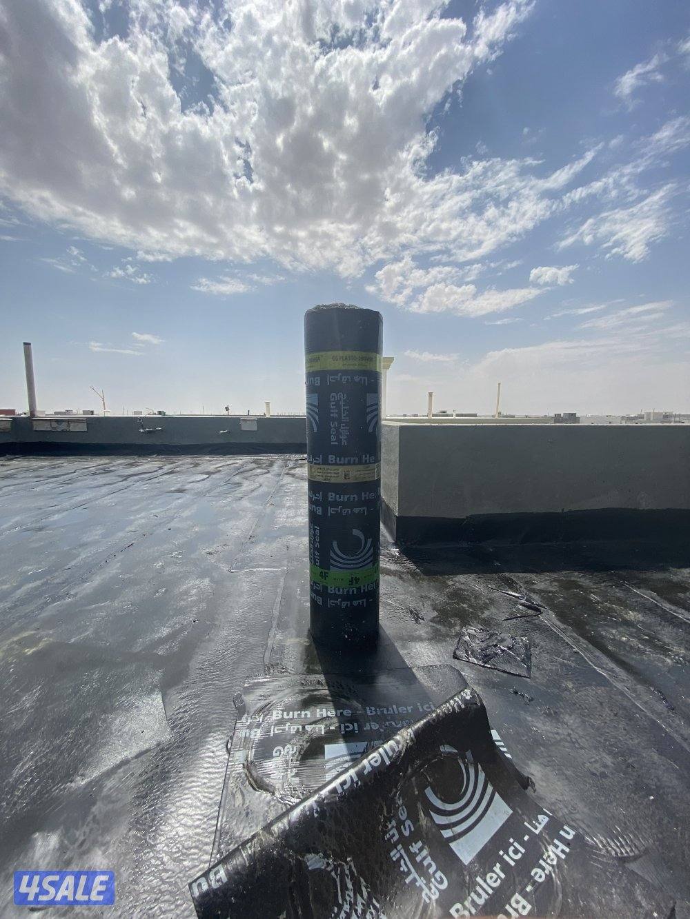 مقاول عازل جميع أنواع العازل ارش المريكي الفوم أسمنتي عازل طربال5