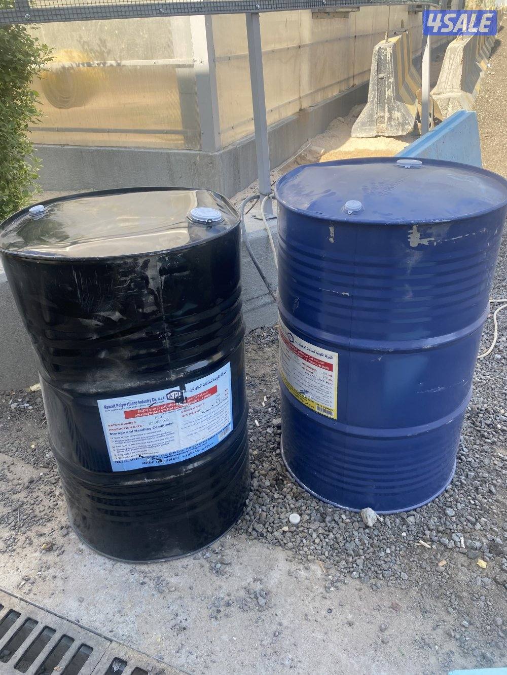 مقاول عازل جميع أنواع العازل ارش المريكي الفوم أسمنتي عازل طربال9