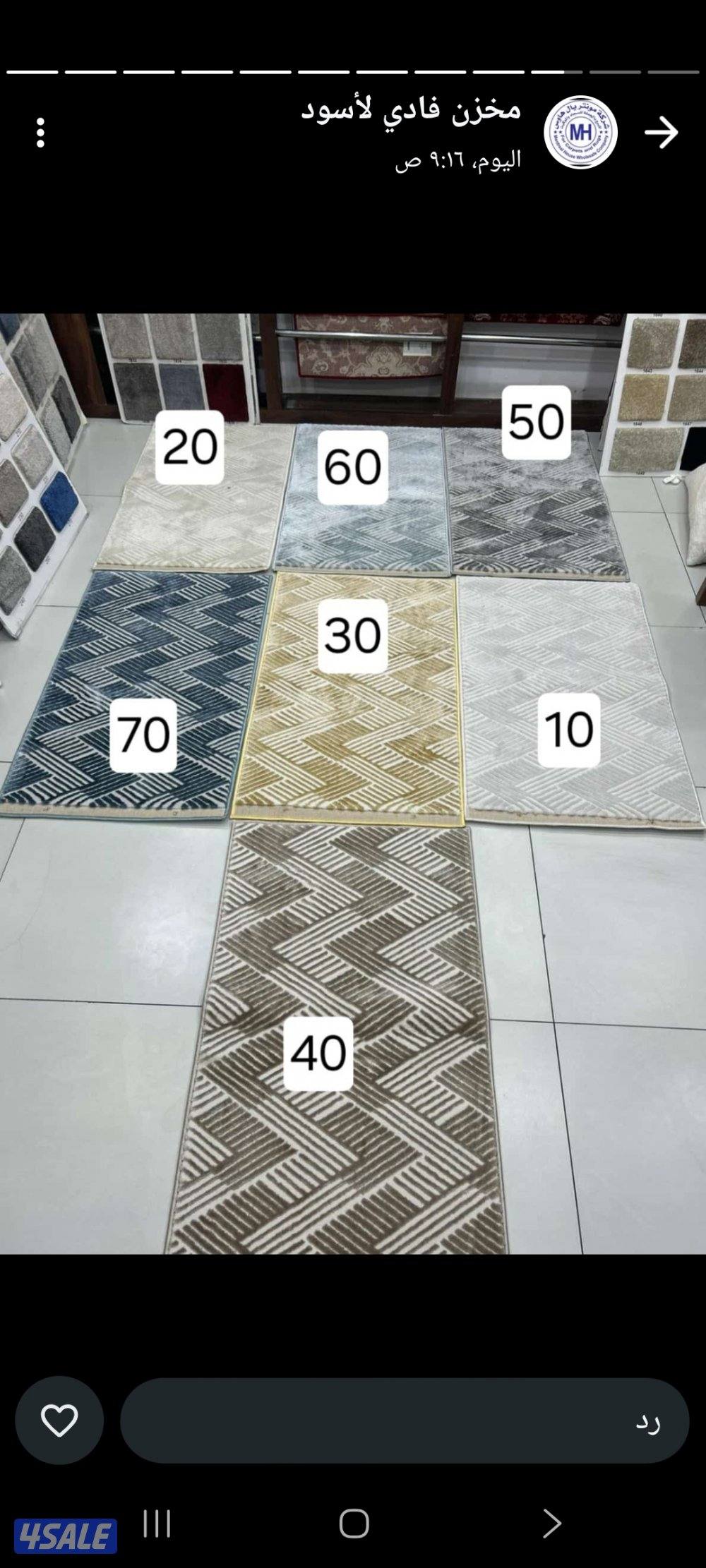 سجاد تركي بالمتر ، مساند ظهر البغلي الوصف: للبيع سجاد تركي بالمتر ( سا10