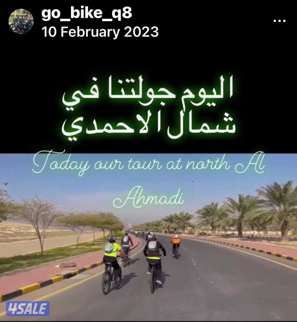 دراجات هوائية لإيجار - bikes for rent1