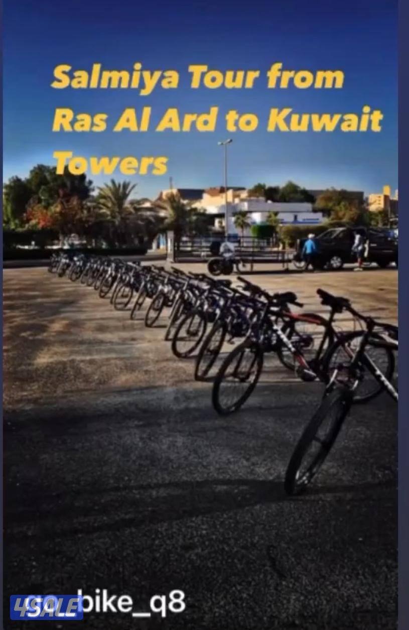 دراجات هوائية لإيجار - bikes for rent2