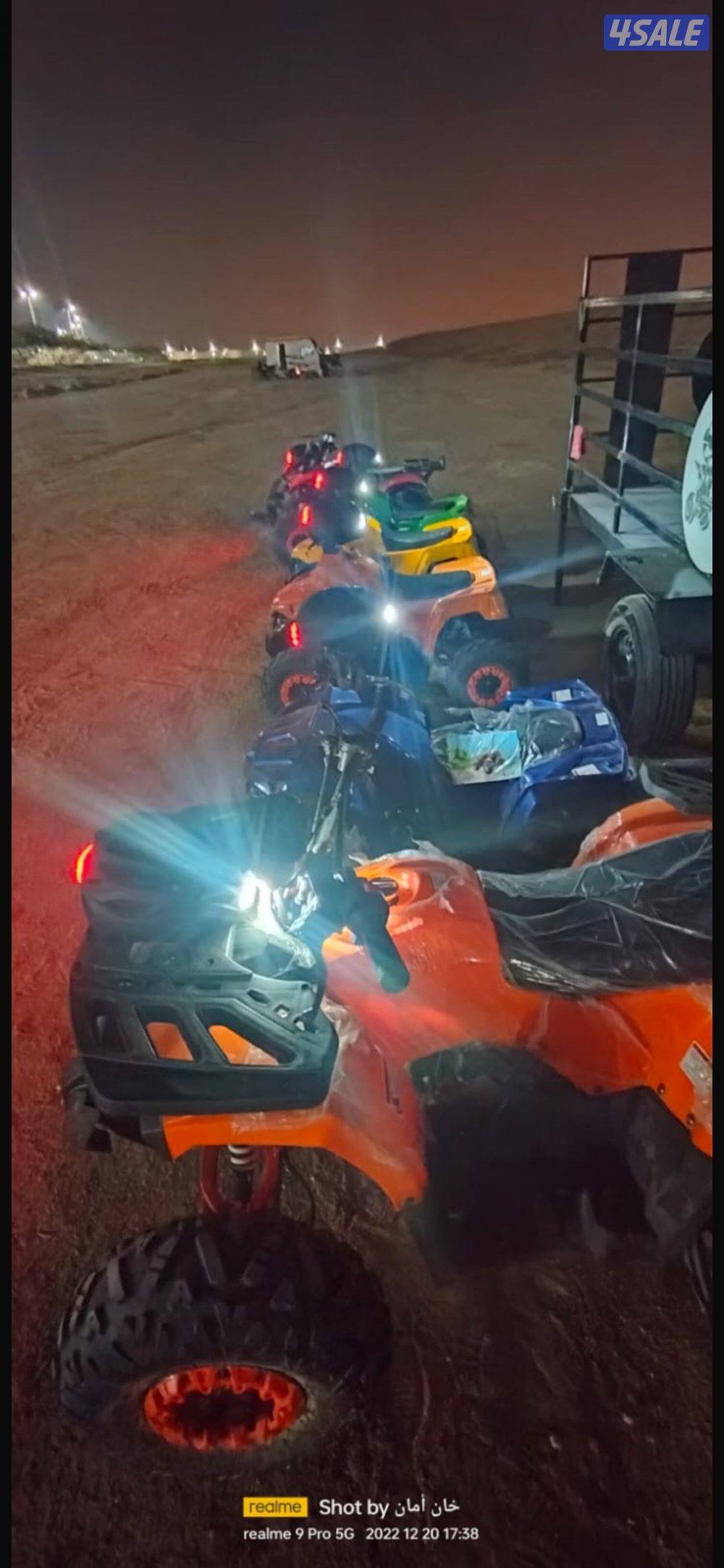 متوفر تأجير بقيات يومي و بساعات1