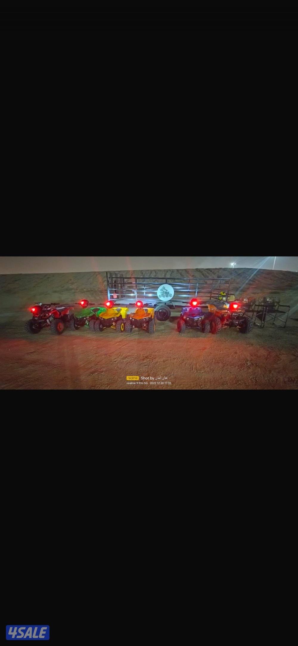 متوفر تأجير بقيات يومي و بساعات2