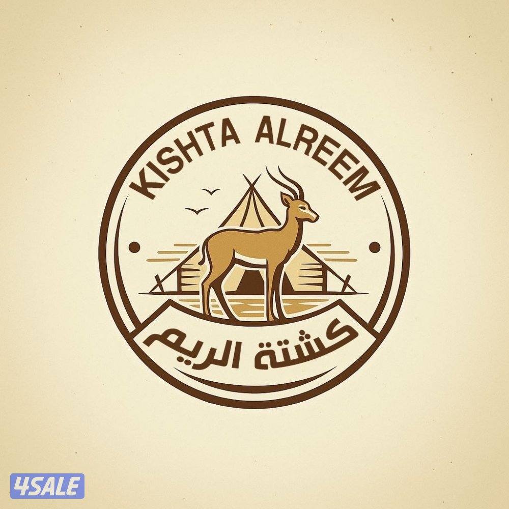 كشتة الريم للايجار0