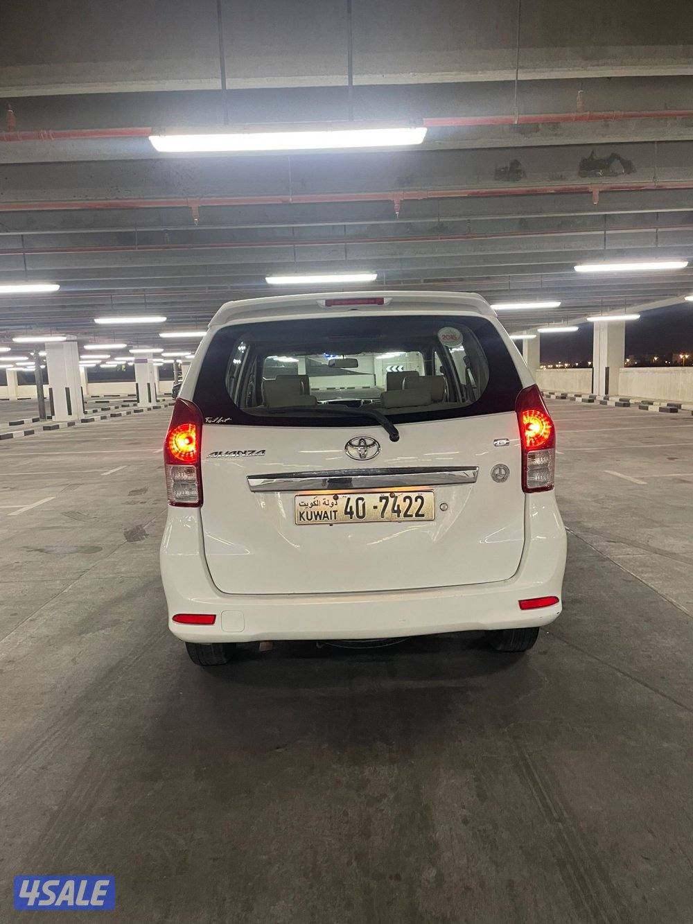 افانزا ٢٠١٥ بحاله جيده ماشي ١٩٤1