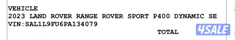 رنج روفر للبيع 20236