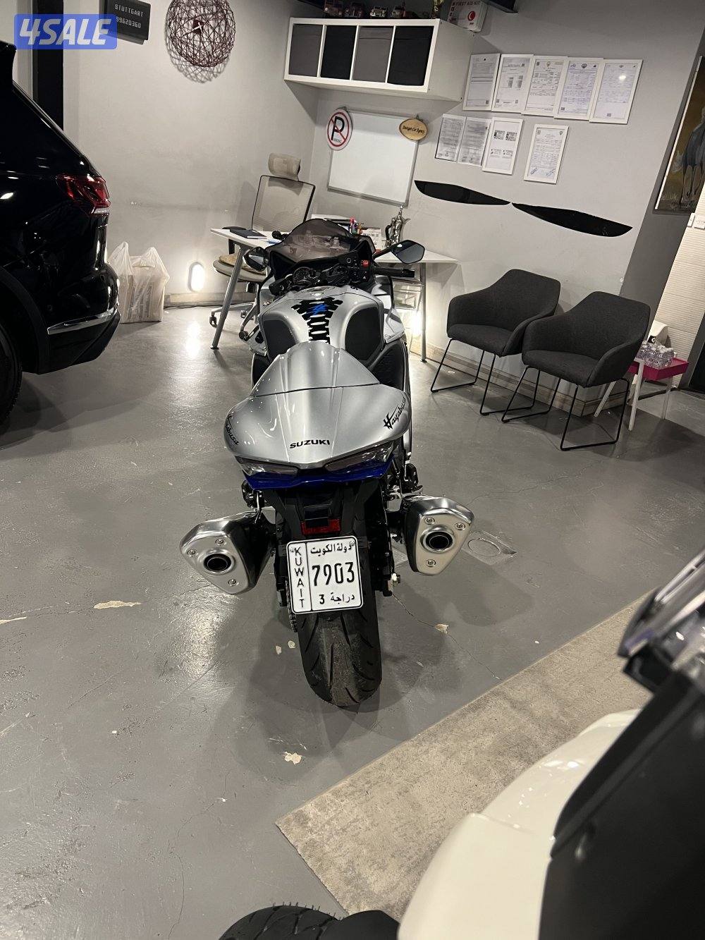 سوزيكي هايبوسا2