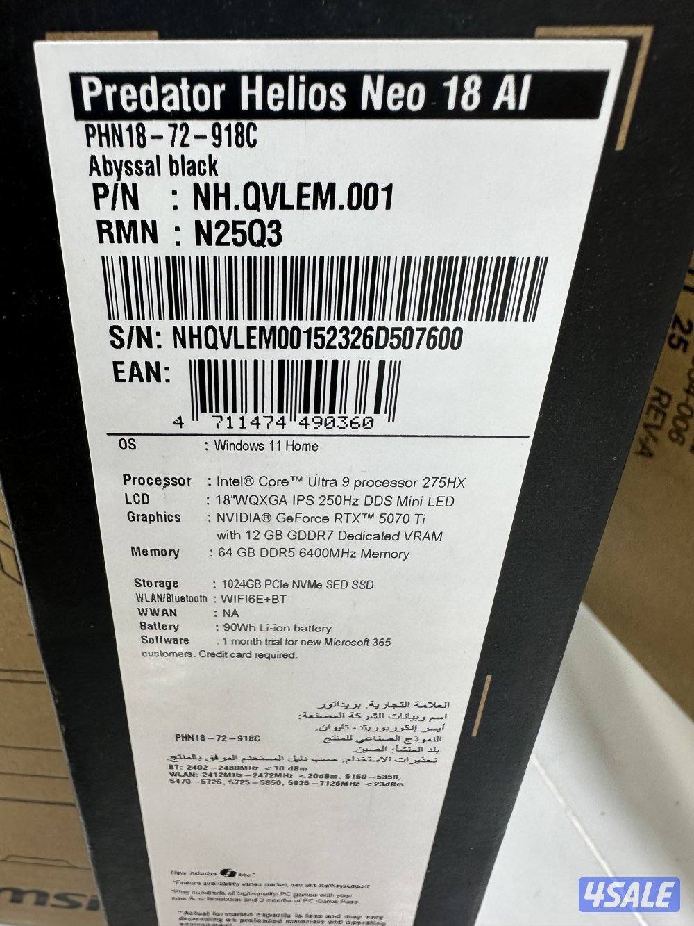 Acer Predator Helios Neo 18-64GB -RTX5070Ti-12GB -1TB -250Hz -2k sc3