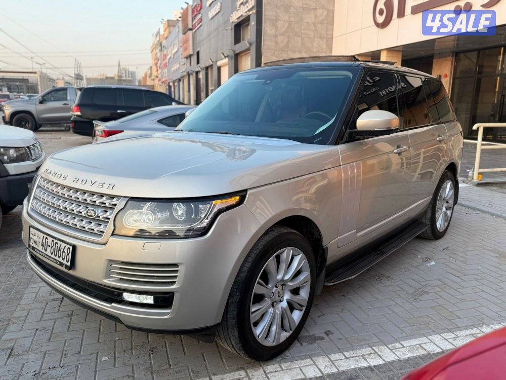 للبيع فوج 2013 عداد 2201