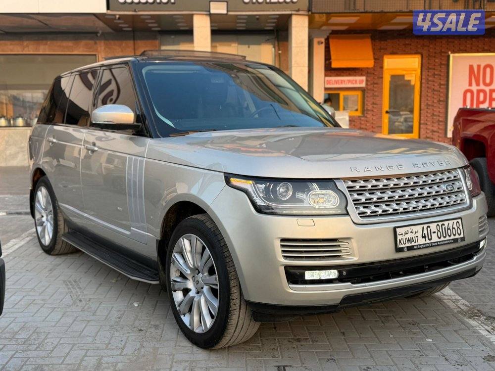 للبيع فوج 2013 عداد 2202