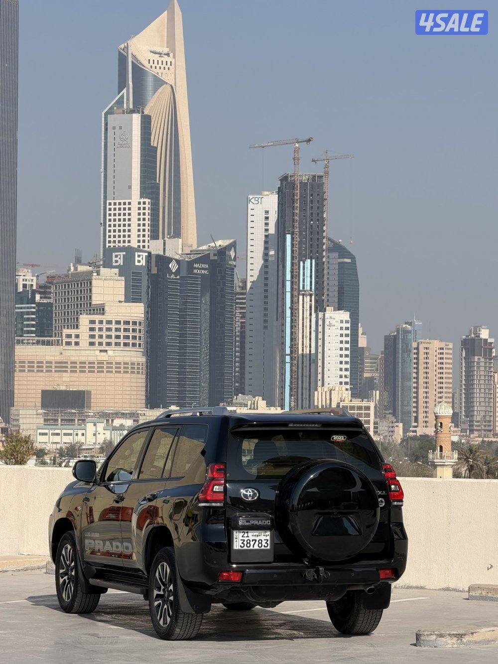 اللي يدور النظيف2