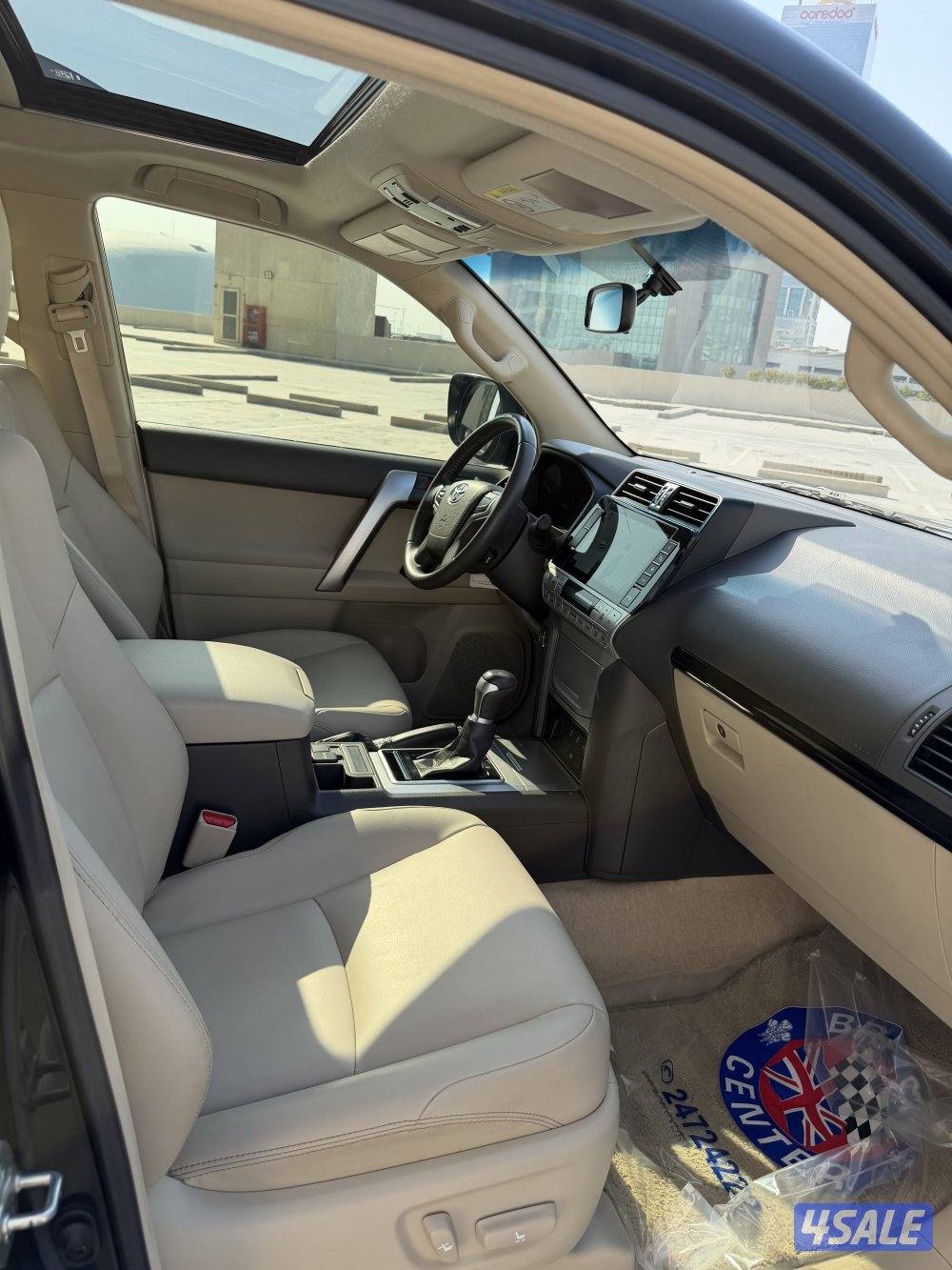 اللي يدور النظيف6