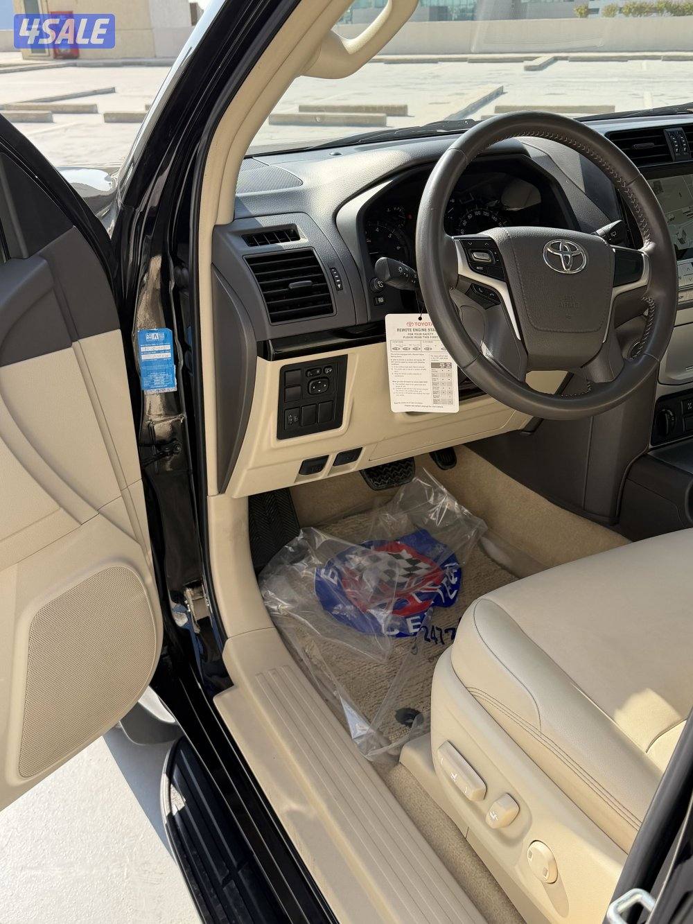 اللي يدور النظيف7