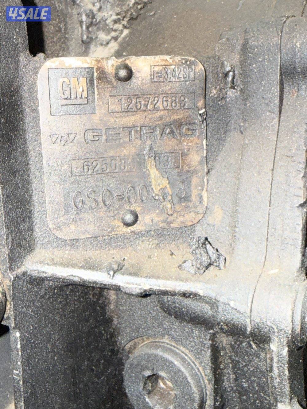 قطع غيار كمار/C5/C64