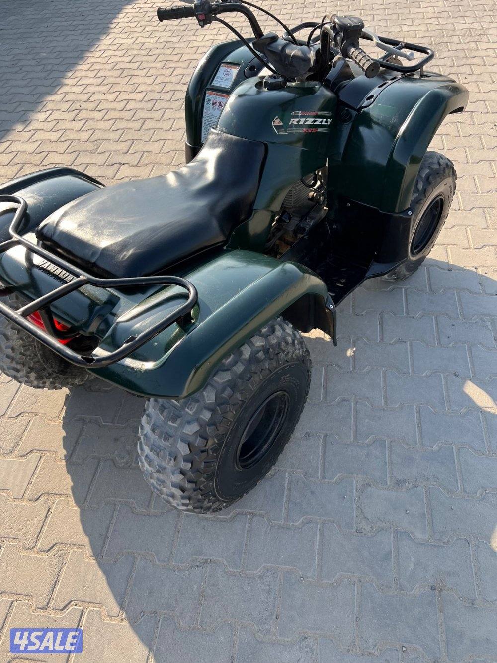 البيع قرزلي4