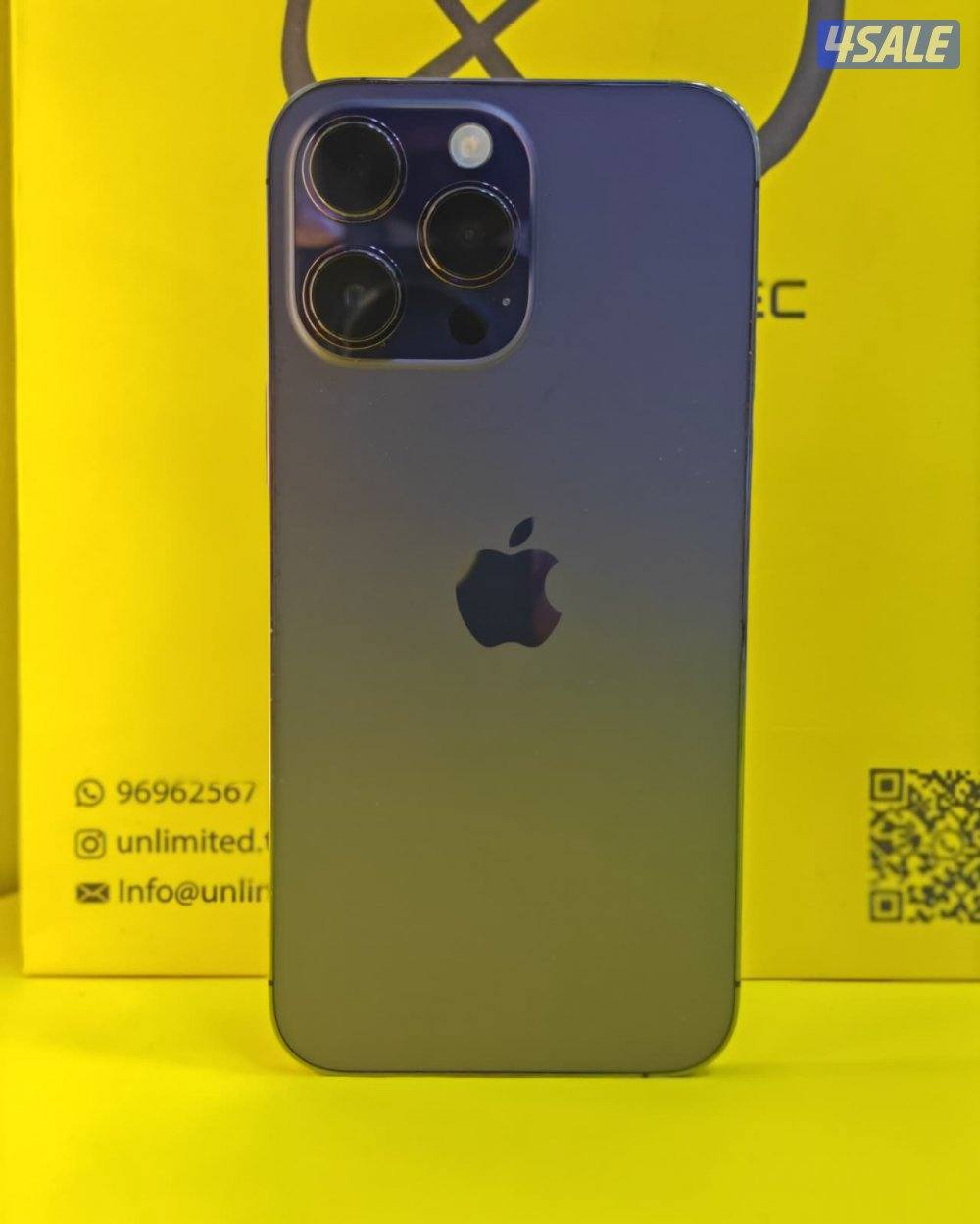 آيفون 14 برو ماكس – 256GB – بنفسجي | iPhone 14 Pro Max – 256GB – Purp0