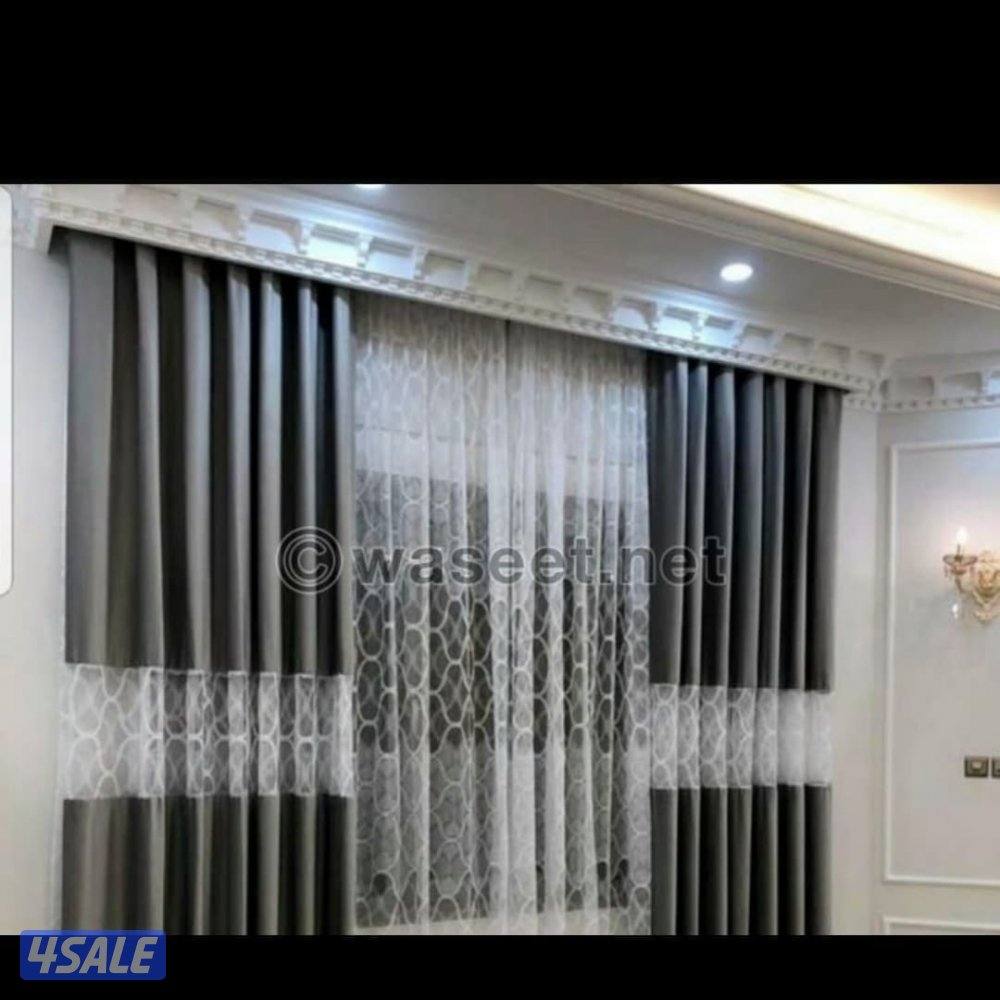 تفصال وتنجيد وستاير2