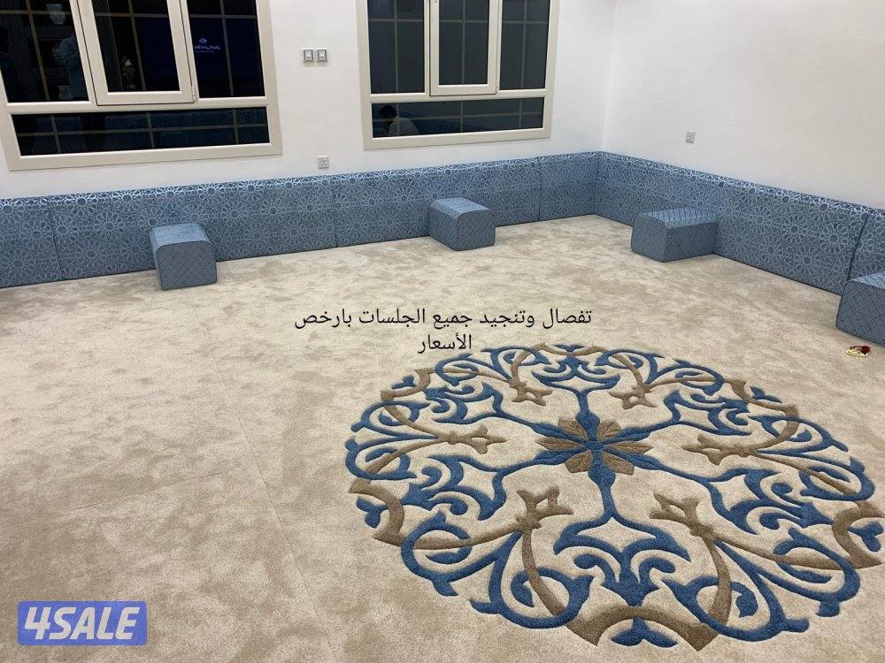 تفصال وتنجيد وستاير11