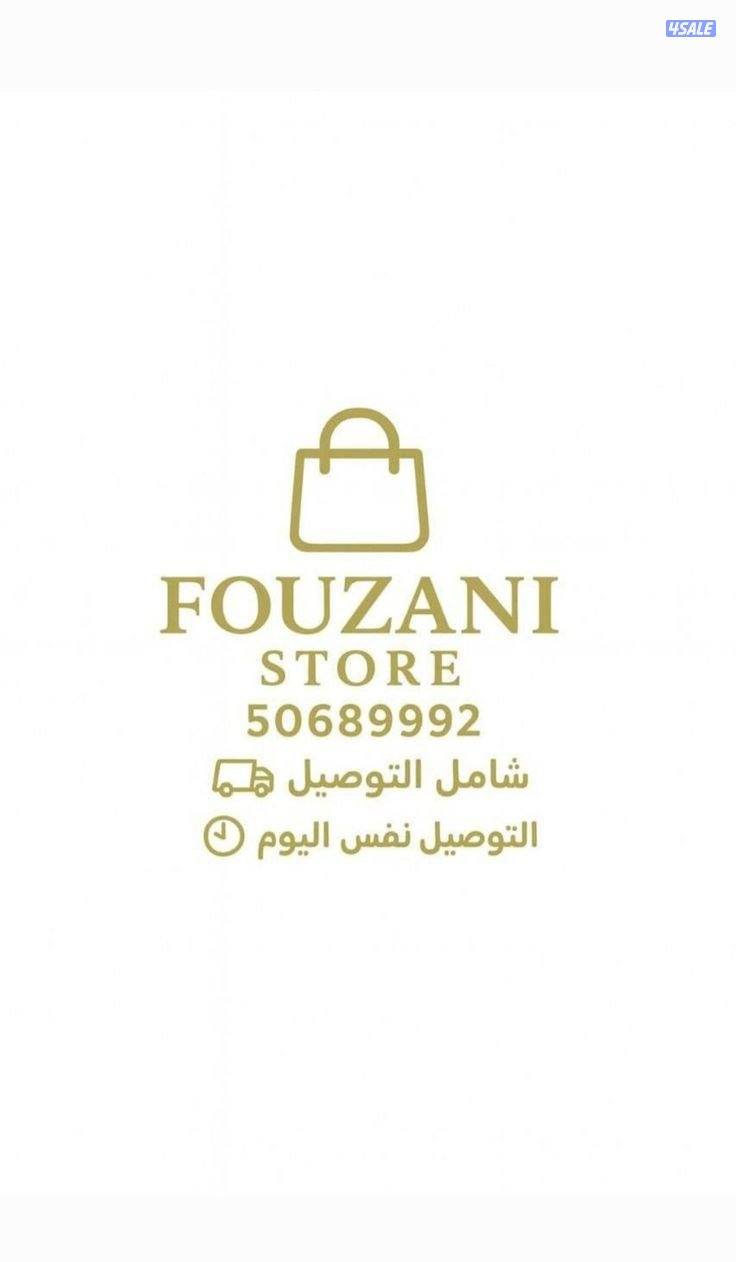 بار رياضي متعدد الوظائف للأبواب
Multi-Function Door Pull-Up Bar9