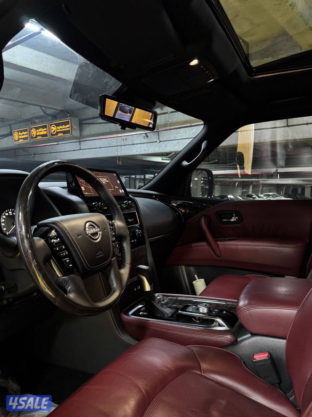 باترول titanium V88