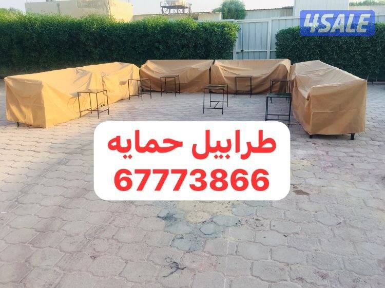 بيع كراسي خارجيه ✅️1